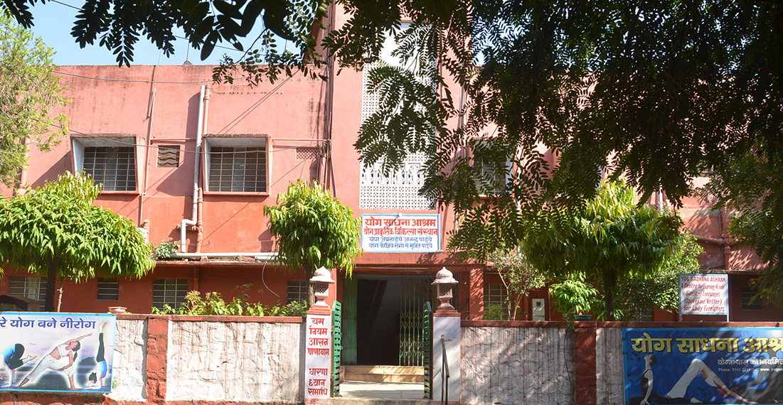 Yog Sadhna Ashram